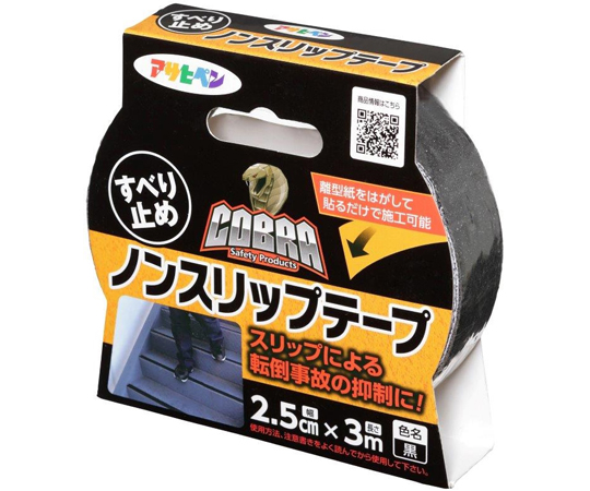 APCOBRA 防滑膠帶 2.5 cm x 3 m 黑色 及其他 CB-004 和更多型號 - 商品圖 2