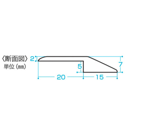 階梯式截斷 適用於 JOINT-LOCK 35 x 915 x 7 公釐 DM-01 及其他 - 商品圖 9