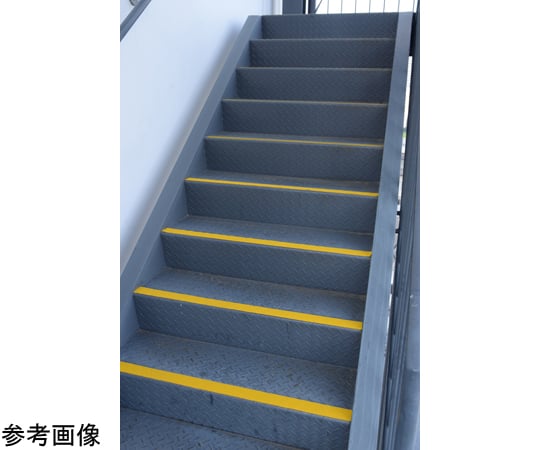 COBRA 防滑膠帶 2.5 公分 x 3 公尺 黃色 及其他 CB-005 和更多型號 - 商品圖 4
