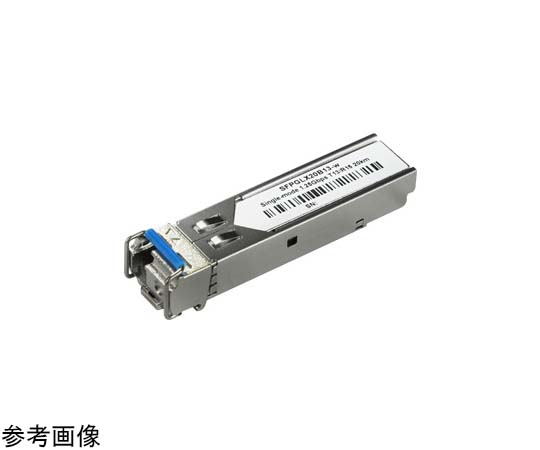 SFP模組 (BiDi SFP類型) SFPGLX10B13-w 及其他 SFPGLX20B13-w 和更多型號 - 商品圖 2