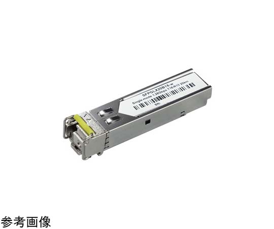 SFP模組 (BiDi SFP類型) SFPGLX10B13-w 及其他 SFPGLX20B13-w 和更多型號 - 商品圖 3
