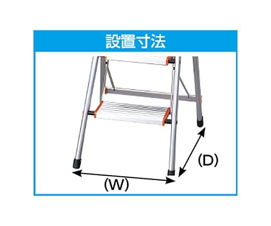 0.82 m 輕量踏梯 (鋁製) 及其他 EA903AC-301 和更多型號 - 商品圖 2