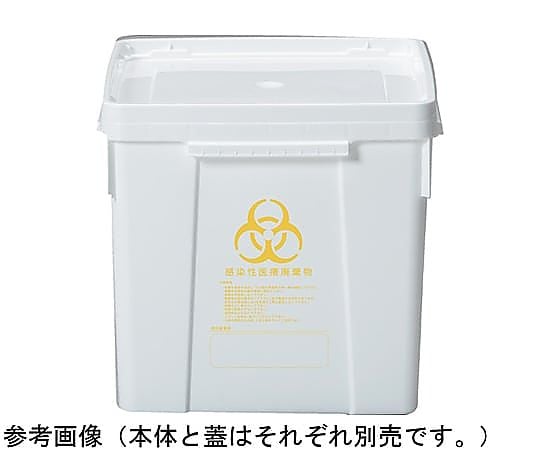 容器 K #40 A 蓋 白色 70175200WH101 - 商品圖 2