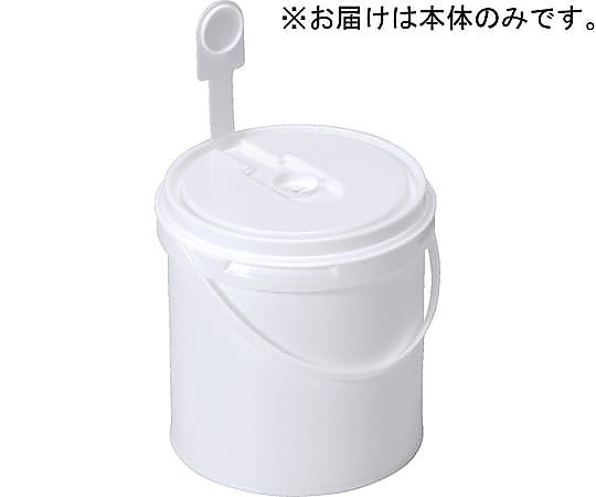 4B號容器 白色附把手 40045001WH101 - 商品圖 2