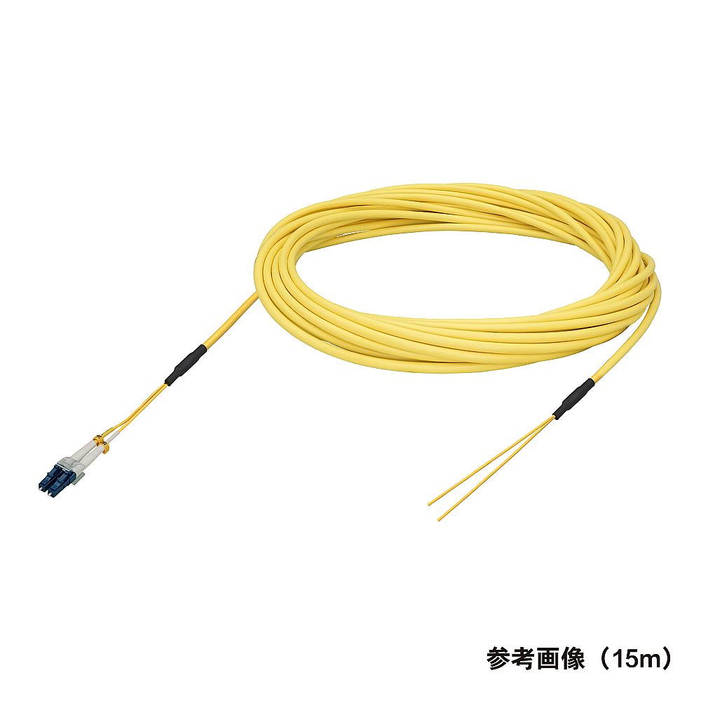 光纖電纜 (單模/LC-無連接器/室內可移動/2芯) 2米 DFC-SMDLCN-RMV21(2M) 及其他 DFC-SMDLCN-RMV212M 和更多型號 - 商品圖 10