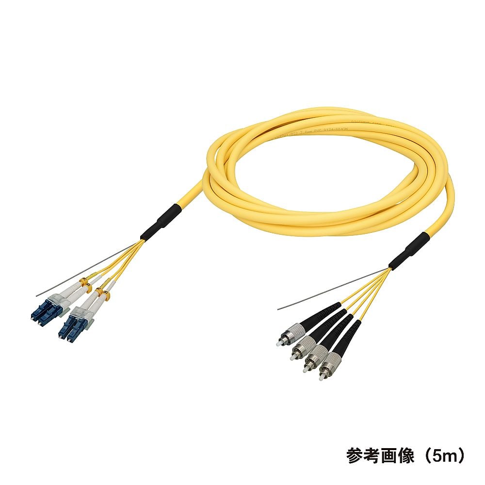 光纖電纜 (單模/LC-FC/室內(強化)/4芯) 2 公尺 DFC-SMDLCFC-RMT41(2M) 及其他 DFC-SMDLCFC-RMT414M 和更多型號 - 商品圖 9