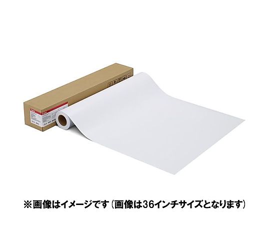 相紙 精細光澤網格 LFM-SGLU/42/260 [1108C001] 及其他 LFM-SGLU17260 和更多型號 - 商品圖 4