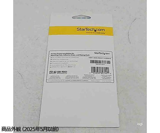 StarTech.com 隱私濾光片安裝工具 / 固定片及固定膠條 / 個人電腦螢幕保護膜更換配件 MON-PRIVACY-SCREEN-K - 商品圖 2