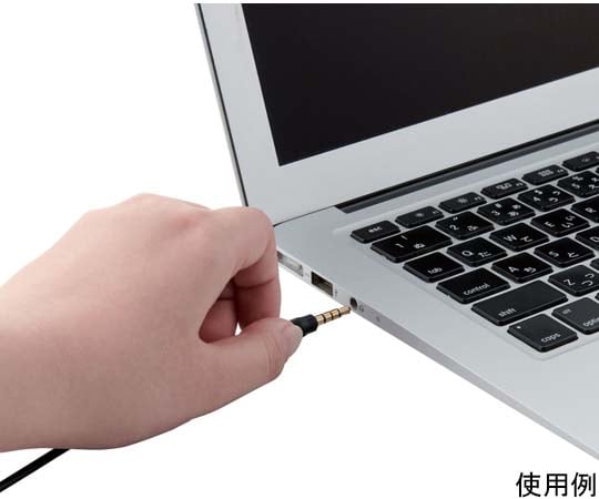 有線耳機 指向性麥克風 降噪 4 超小型 1.8 公尺 黑色 及其他 HS-HP06STBK 和更多型號 - 商品圖 7