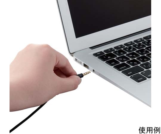 有線耳機 指向性麥克風 降噪 4 超小型 1.8 公尺 黑色 及其他 HS-HP06STBK 和更多型號 - 商品圖 10