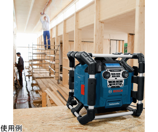 BOSCH 野外無線電 GPB18V-5C - 商品圖 7