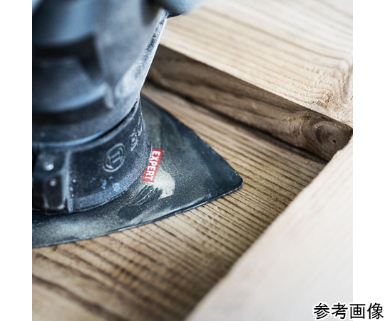 星鎖刀片 PAIZ32API 及其他 2608900021 和更多型號 - 商品圖 6