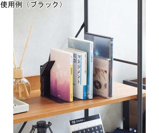 書架 白 即使只放一本書也不會掉落 及其他 A3575-24 和更多型號 - 商品圖 3