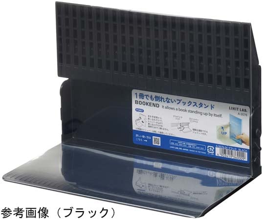 書架 白 即使只放一本書也不會掉落 及其他 A3575-24 和更多型號 - 商品圖 6