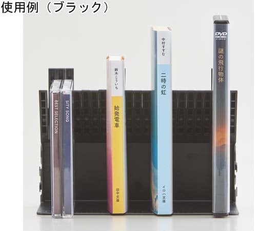 書架 白 即使只放一本書也不會掉落 及其他 A3575-24 和更多型號 - 商品圖 8