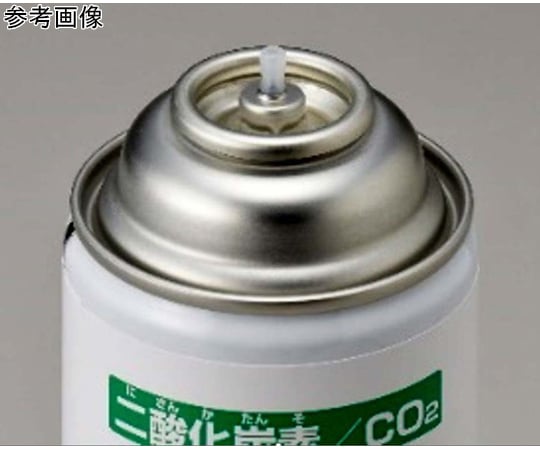 實驗室氣瓶、氮氣瓶、1個及其他 - 商品圖 3