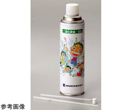實驗室氣瓶、氮氣瓶、1個及其他 - 商品圖 9