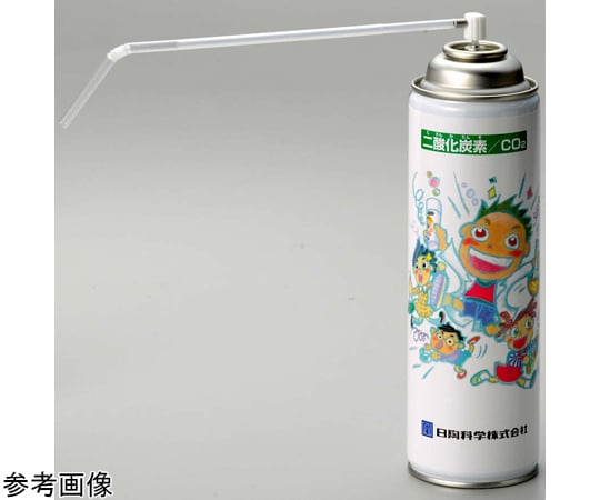 實驗室氣瓶、氮氣瓶、1個及其他 - 商品圖 10