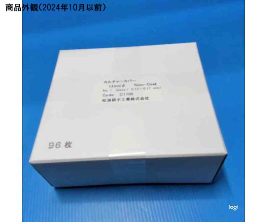 培養蓋 No. 1, 13φ 未塗層, 96 張 及其他 C1100 和更多型號 - 商品圖 3