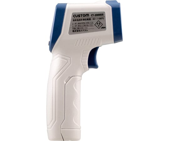 CUSTOM corporation 輻射溫度計 CT-2000DS - 商品圖 5