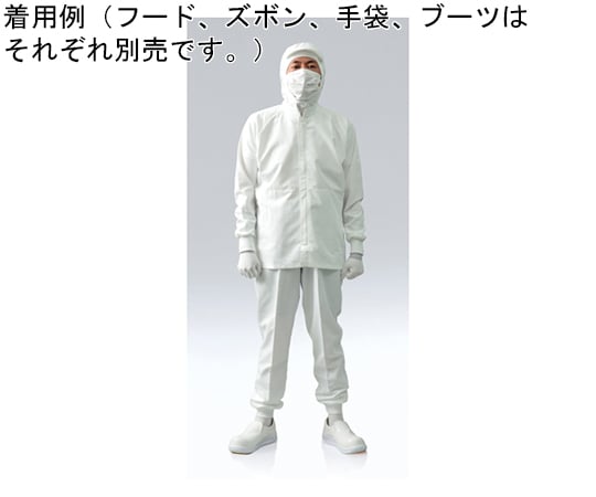 TOYO LINT FREE CO., LTD. 無塵衣外套 白色 S號 及其他 3E2102-KW3L 和更多型號 - 商品圖 2