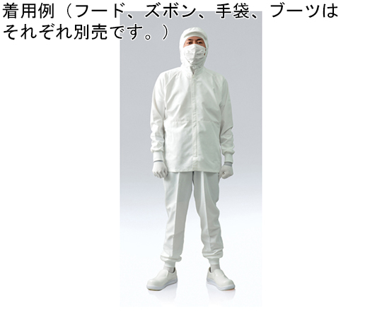 TOYO LINT FREE CO., LTD. 無塵衣外套 白色 S號 及其他 3E2102-KW3L 和更多型號 - 商品圖 3