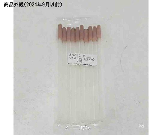 Polisman A 7φ x 210 1 件及其他 - 商品圖 9