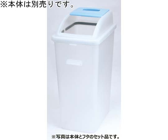 透明分類除塵器 #45 本體半透明及其他 BDF43HT 和更多型號 - 商品圖 2