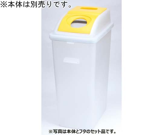 透明分類除塵器 #45 本體半透明及其他 BDF43HT 和更多型號 - 商品圖 3