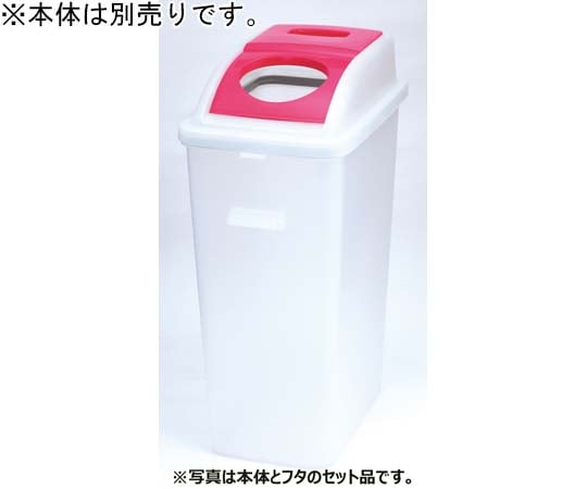 透明分類除塵器 #45 本體半透明及其他 BDF43HT 和更多型號 - 商品圖 4