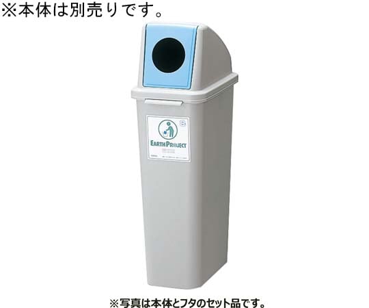 環保聚達斯特 #25 主體 灰色 及其他 DSFR3B 和更多型號 - 商品圖 3