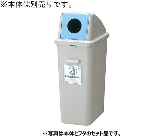 Eco Poly Daster #35 Body Gray 及其他 DSFF2H 和更多型號 - 商品圖 3