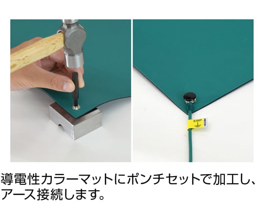 接地線及其他 F-129 和更多型號 - 商品圖 5