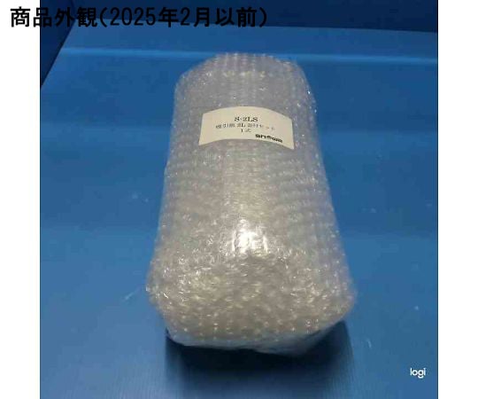 抽吸裝置 常見抽吸瓶附蓋2公升 及其他 S-2L 和更多型號 - 商品圖 2