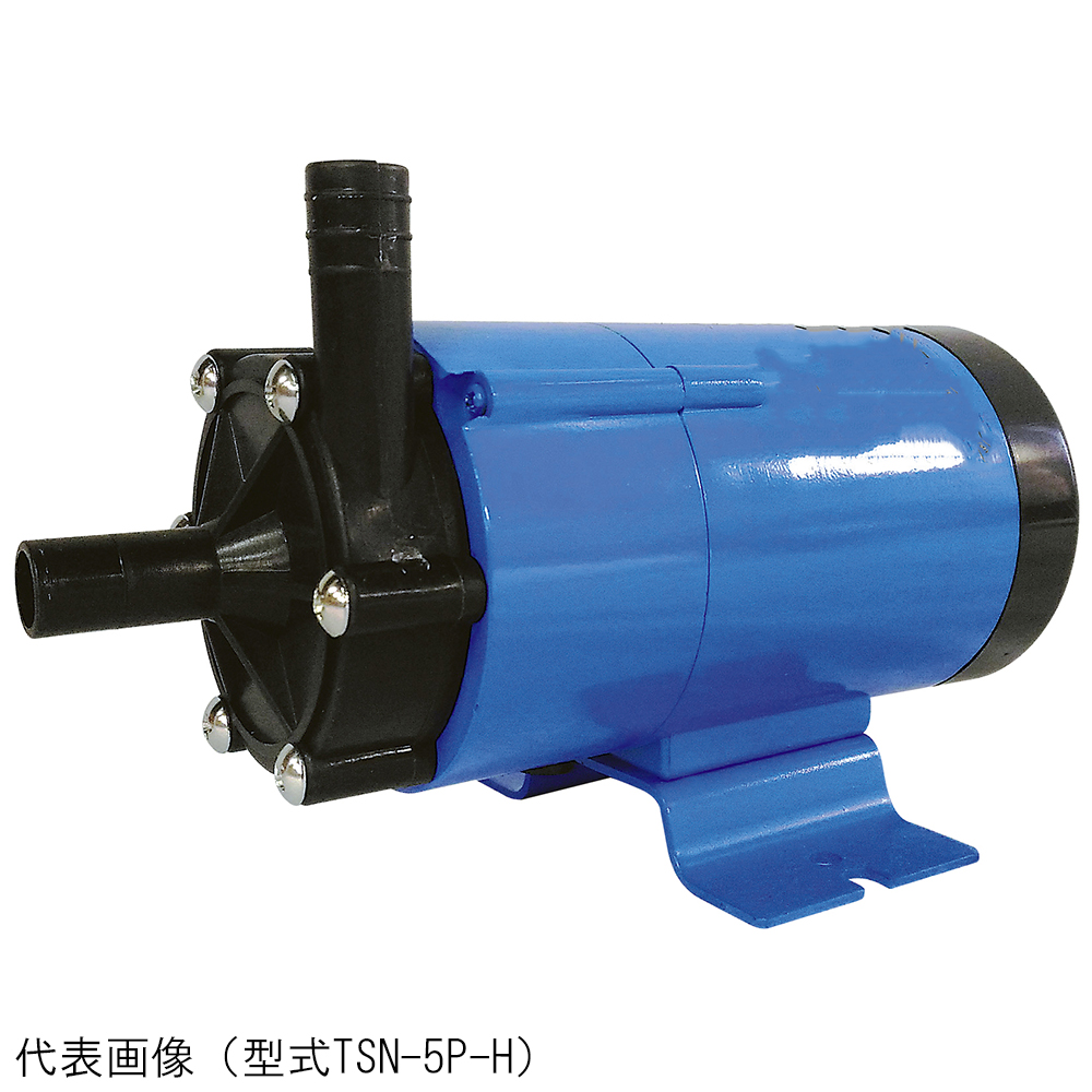 S號磁力泵浦 (附室內馬達) 玻璃纖維強化聚丙烯製 (11 公升/分鐘/12 公升/分鐘) 及其他 TSN-2P-H 和更多型號 - 商品圖 9