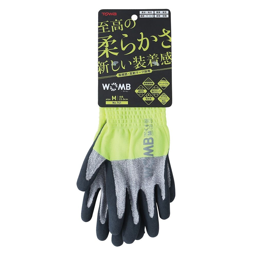 天然橡膠無襯手套 WOBM-MF2 高能見度黃色 M號 1袋 (10雙) 及其他 741-L 和更多型號 - 商品圖 2
