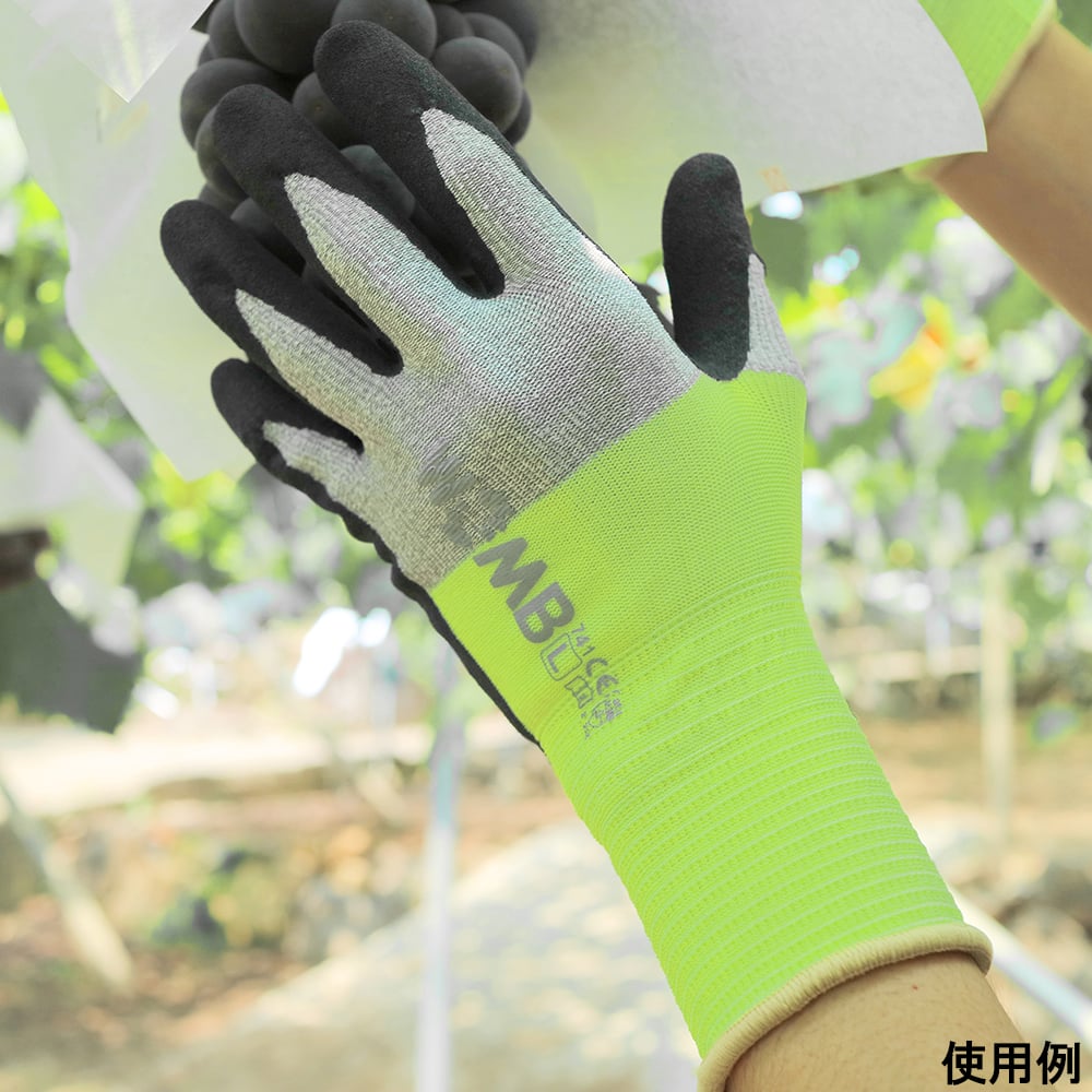 天然橡膠無襯手套 WOBM-MF2 高能見度黃色 M號 1袋 (10雙) 及其他 741-L 和更多型號 - 商品圖 7