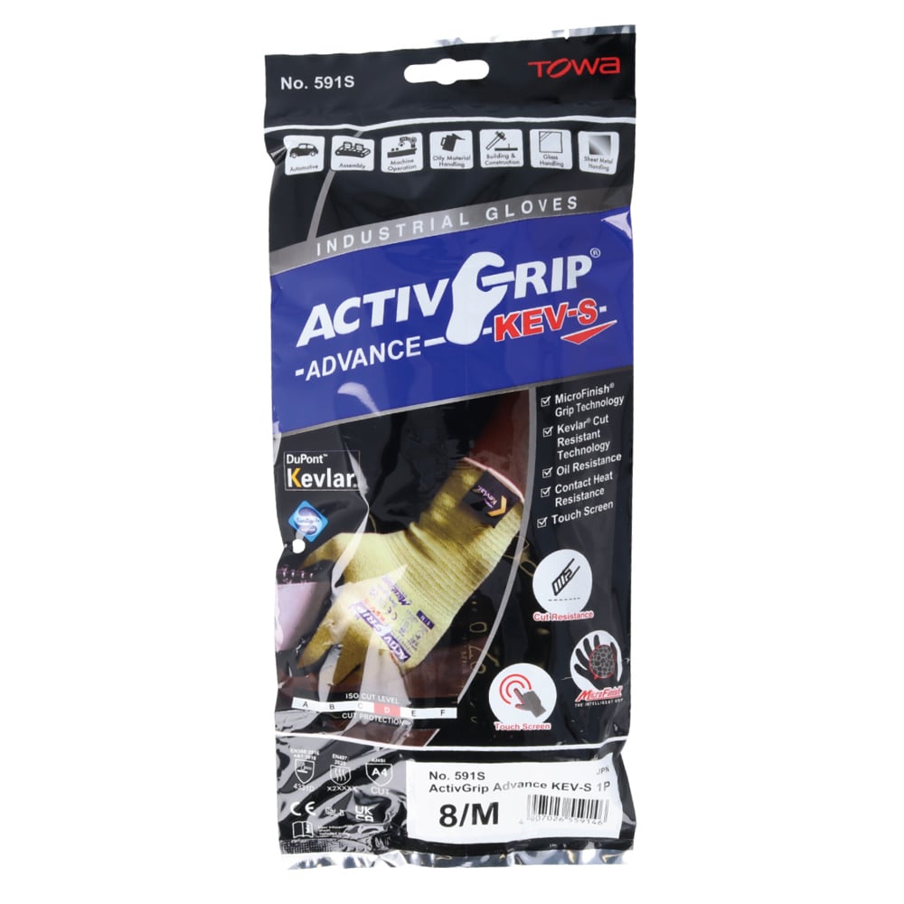 抗割手套 ActivGripAdvance KEV-S S號 1 包 (12 雙) 及其他 591S-M 和更多型號 - 商品圖 10
