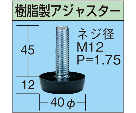 輕型工作桌 (KA型/載重180公斤/美耐皿桌面/附中板/固定式) 寬900 x 深600 x 高740mm 及其他 KA-096TMW 和更多型號 - 商品圖 4