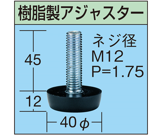 輕型工作桌 (KAD型/載重180公斤/美耐皿桌面/固定式) 寬900 x 深600 x 高900公釐 及其他 KAD-096MW 和更多型號 - 商品圖 8