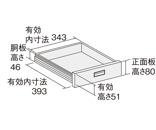 輕型工作桌 KA/KAD型櫃 寬400 x 深500 x 高83公釐 適用深度600公釐 及其他 KA-S10WC 和更多型號 - 商品圖 2