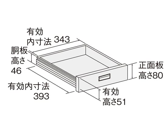 輕型工作桌 KA/KAD型櫃 寬400 x 深500 x 高83公釐 適用深度600公釐 及其他 KA-S10WC 和更多型號 - 商品圖 6