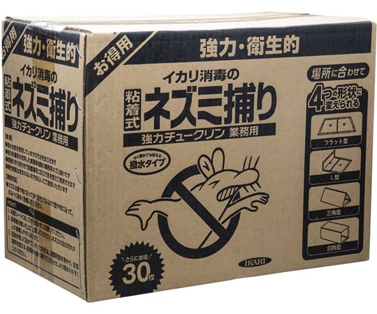 IKARI SHODOKU Co., Ltd. 重型 Tukulin 商業用30件 - 商品圖 2
