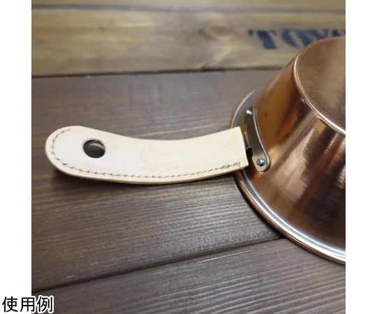 皮革手把套 適用於 Cuivre 銅製雪拉杯 鈦金屬手把 350 毫升 及其他 - 商品圖 2