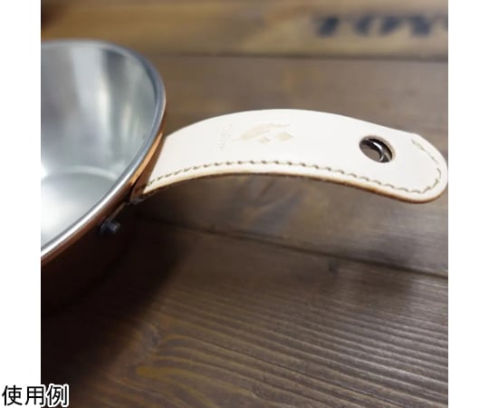 皮革手把套 適用於 Cuivre 銅製雪拉杯 鈦金屬手把 350 毫升 及其他 - 商品圖 3
