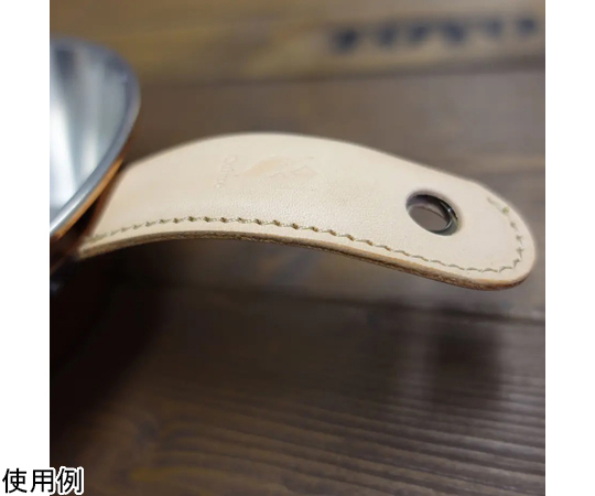 皮革手把套 適用於 Cuivre 銅製雪拉杯 鈦金屬手把 350 毫升 及其他 - 商品圖 9