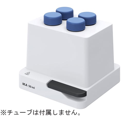 用於恆溫震盪器及其他的附件蓋 MXinsert 和更多型號 - 商品圖 3
