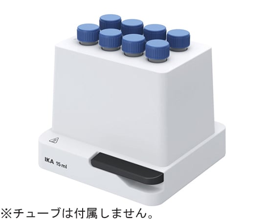 用於恆溫震盪器及其他的附件蓋 MXinsert 和更多型號 - 商品圖 4
