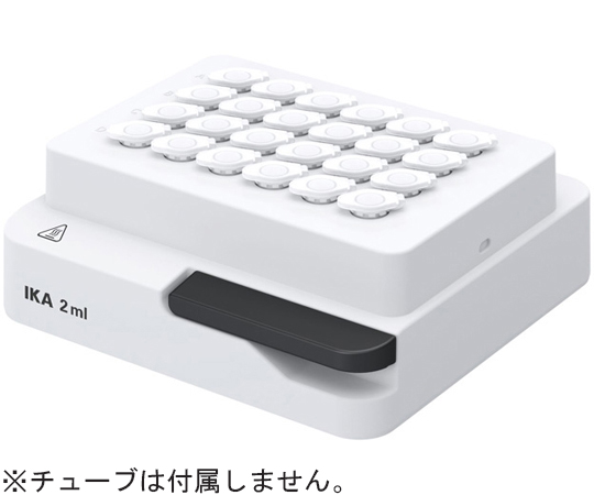 用於恆溫震盪器及其他的附件蓋 MXinsert 和更多型號 - 商品圖 6