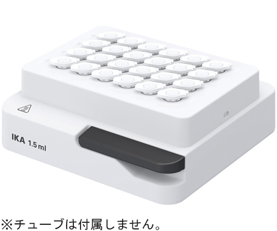 用於恆溫震盪器及其他的附件蓋 MXinsert 和更多型號 - 商品圖 7